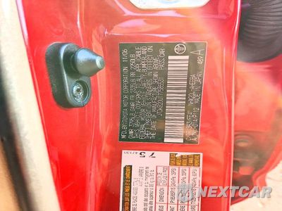 Zdjęcie 12 z 12 samochodu: 2007 TOYOTA PRIUS BASE VIN:JTDKB20U177585531 - miniatura