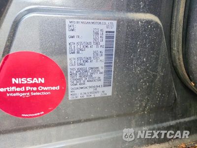 Zdjęcie 12 z 12 samochodu: 2017 NISSAN PATHFINDER PLATINUM VIN:5N1DR2MM5HC906943 - miniatura