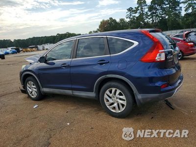 Drugie zdjęcie samochodu z przodu: 2015 HONDA CR-V EX VIN:3CZRM3H5XFG702595 - miniatura