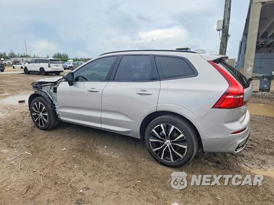 Drugie zdjęcie samochodu z przodu: 2025 VOLVO XC60 PLUS VIN:YV4M12RC0S1086685 - miniatura