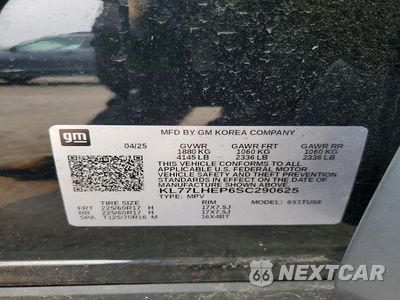 Zdjęcie 13 z 13 samochodu: 2025 CHEVROLET TRAX 1LT VIN:KL77LHEP6SC290625 - miniatura