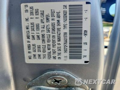 Zdjęcie 12 z 12 samochodu: 2010 HONDA ACCORD EX VIN:1HGCP2F76AA015799 - miniatura
