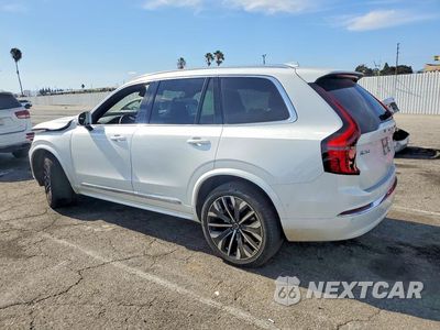 Drugie zdjęcie samochodu z przodu: 2025 VOLVO XC90 PLUS VIN:YV4062PB2S1380857 - miniatura