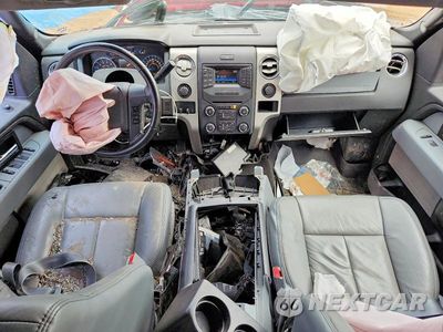 Zdjęcie 8 z 12 samochodu: 2014 FORD F150 SUPERCREW VIN:1FTFW1EFXEKG56939 - miniatura