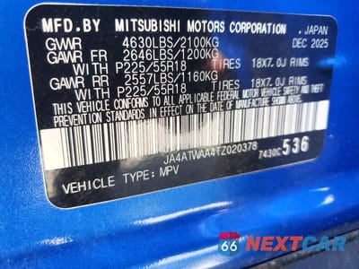 Zdjęcie 13 z 13 samochodu: 2026 MITSUBISHI ECLIPSE CROSS SE VIN:JA4ATWAA4TZ020378 - miniatura