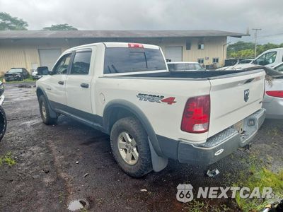 Drugie zdjęcie samochodu z przodu: 2009 DODGE RAM 1500 VIN:1D3HV13P59S811384 - miniatura