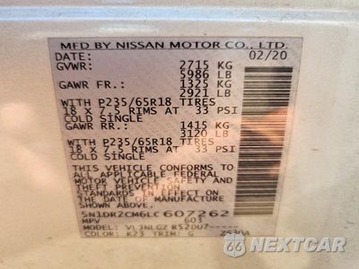 Zdjęcie 14 z 14 samochodu: 2020 NISSAN PATHFINDER SL VIN:5N1DR2CM6LC607262 - miniatura
