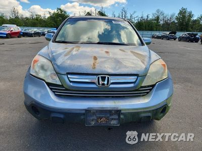 Piąte zdjęcie samochodu w środku: 2008 HONDA CR-V EXL VIN:5J6RE48728L037301 - miniatura