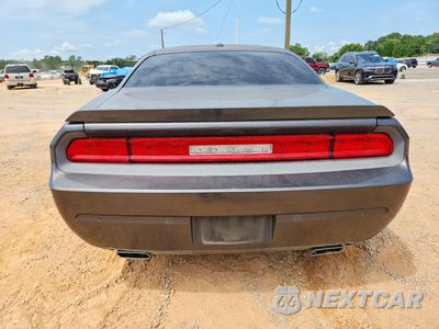Zdjęcie 6 z 12 samochodu: 2014 DODGE CHALLENGER SXT VIN:2C3CDYAG0EH225490 - miniatura