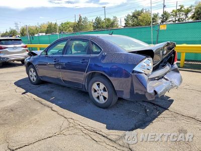 Drugie zdjęcie samochodu z przodu: 2007 CHEVROLET IMPALA LT VIN:2G1WT58K879217907 - miniatura