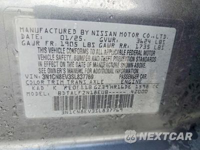 Zdjęcie 12 z 12 samochodu: 2025 NISSAN VERSA SV VIN:3N1CN8EV3SL837769 - miniatura