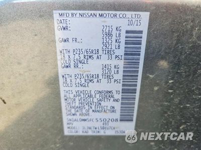 Zdjęcie 13 z 13 samochodu: 2015 INFINITI QX60 BASE VIN:5N1AL0MM5FC550208 - miniatura