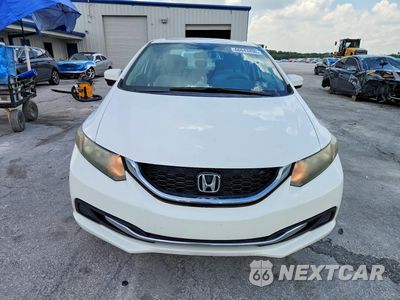 Piąte zdjęcie samochodu w środku: 2015 HONDA CIVIC EX VIN:19XFB2F88FE016119 - miniatura