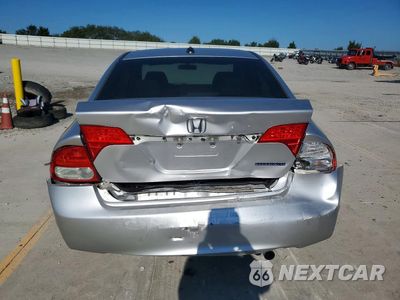 Zdjęcie 6 z 12 samochodu: 2010 HONDA CIVIC HYBRID VIN:JHMFA3F22AS005724 - miniatura
