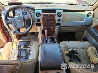 Zdjęcie 8 z 12 samochodu: 2009 FORD F150 SUPERCREW VIN:1FTPW12V99FA75415 - miniatura