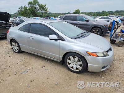 Czwarte zdjęcie samochodu z boku: 2007 HONDA CIVIC LX VIN:2HGFG12637H520262 - miniatura