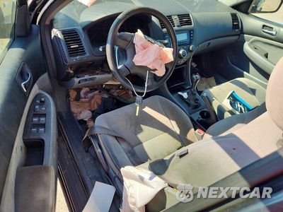 Zdjęcie 8 z 13 samochodu: 2005 HONDA ACCORD LX VIN:1HGCM55415A188377 - miniatura