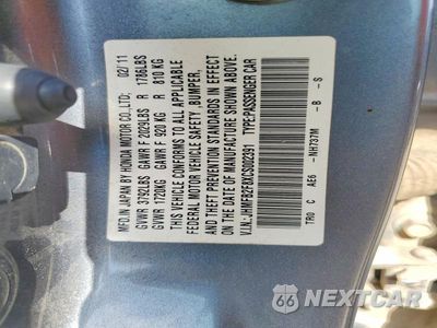 Zdjęcie 12 z 12 samochodu: 2012 HONDA CIVIC EX VIN:JHMFB2F8XCS002391 - miniatura