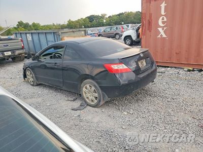 Drugie zdjęcie samochodu z przodu: 2010 HONDA CIVIC LX VIN:2HGFG1B64AH536963 - miniatura