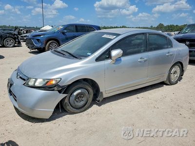2008 HONDA CIVIC HYBRID JHMFA36238S019772 - główne zdjęcie licytacji z USA - miniatura