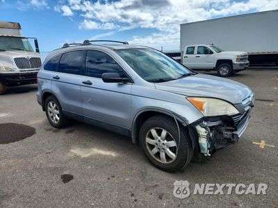 Czwarte zdjęcie samochodu z boku: 2008 HONDA CR-V EX VIN:JHLRE38558C044230 - miniatura