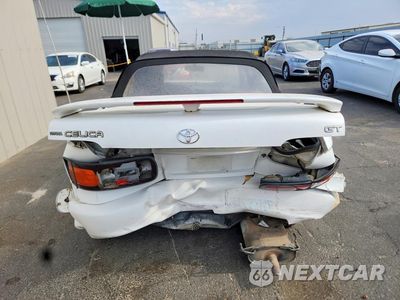 Zdjęcie 6 z 12 samochodu: 1992 TOYOTA CELICA GT VIN:JT5ST87K8N0105863 - miniatura