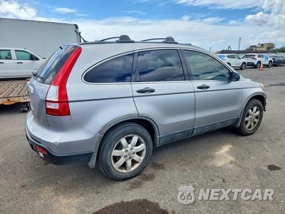 Trzecie zdjęcie samochodu z tyłu: 2008 HONDA CR-V EX VIN:JHLRE38558C044230 - miniatura