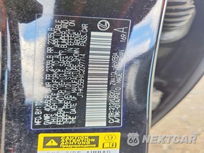 Zdjęcie 12 z 12 samochodu: 2012 LEXUS CT 200 VIN:JTHKD5BHXC2097714 - miniatura
