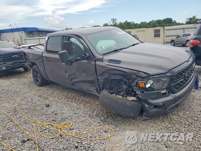 Czwarte zdjęcie samochodu z boku: 2024 RAM 1500 BIG HORN/LONE STAR VIN:1C6SRFFT7RN170592 - miniatura