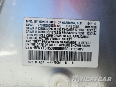 Zdjęcie 13 z 13 samochodu: 2011 HONDA PILOT EXL VIN:5FNYF3H53BB006950 - miniatura
