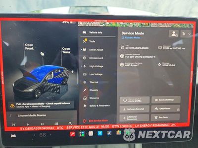 Zdjęcie 9 z 12 samochodu: 2025 TESLA MODEL 3 VIN:5YJ3E1EA5SF043033 - miniatura