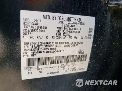 Zdjęcie 12 z 12 samochodu: 2014 FORD EXPLORER LIMITED VIN:1FM5K7F88EGC44415 - miniatura