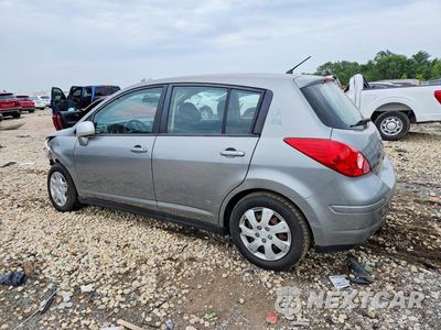 Drugie zdjęcie samochodu z przodu: 2012 NISSAN VERSA 1.8 S VIN:3N1BC1CP4CK813596 - miniatura