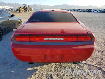 Zdjęcie 6 z 12 samochodu: 2012 DODGE CHALLENGER SXT VIN:2C3CDYAG2CH285705 - miniatura