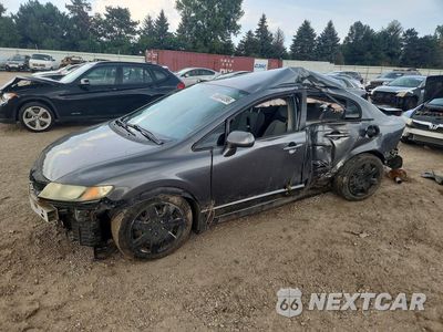 2010 HONDA CIVIC LX 19XFA1F58AE046684 - główne zdjęcie licytacji z USA - miniatura