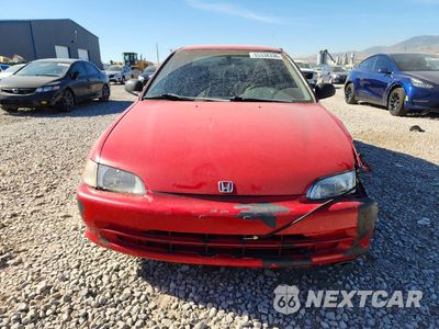 Piąte zdjęcie samochodu w środku: 1993 HONDA CIVIC DX VIN:JHMEG8547PS023705 - miniatura