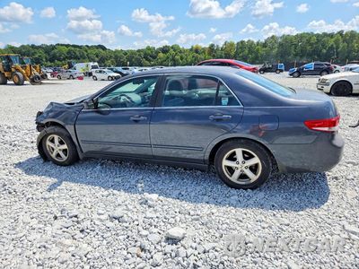 Drugie zdjęcie samochodu z przodu: 2004 HONDA ACCORD EX VIN:1HGCM558X4A050726 - miniatura