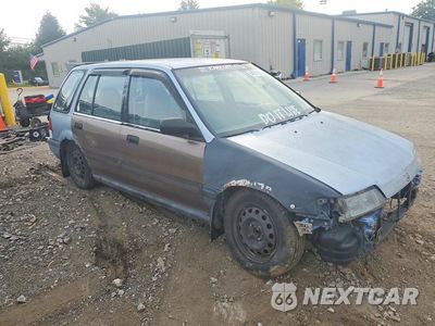 Czwarte zdjęcie samochodu z boku: 1990 HONDA CIVIC VIN:JHMEE4767LS002134 - miniatura