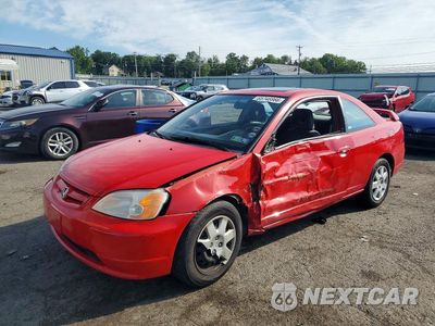 2002 HONDA CIVIC EX 1HGEM21982L091797 - główne zdjęcie licytacji z USA - miniatura