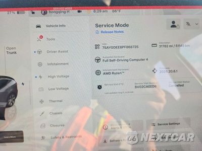 Zdjęcie 9 z 13 samochodu: 2023 TESLA MODEL Y VIN:7SAYGDEE8PF868725 - miniatura