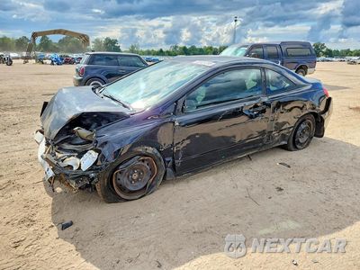 2010 HONDA CIVIC LX 2HGFG1B68AH520068 - główne zdjęcie licytacji z USA - miniatura