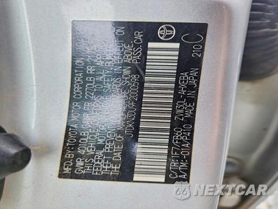 Zdjęcie 12 z 12 samochodu: 2015 TOYOTA PRIUS TWO VIN:JTDKN3DU9F2000598 - miniatura