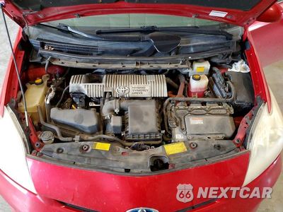 Zdjęcie 11 z 12 samochodu: 2013 TOYOTA PRIUS TWO VIN:JTDKN3DU2D1616579 - miniatura