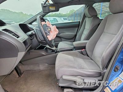 Zdjęcie 7 z 12 samochodu: 2008 HONDA CIVIC LX VIN:1HGFA16508L016209 - miniatura