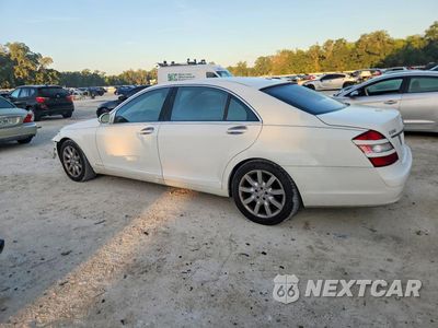 Drugie zdjęcie samochodu z przodu: 2007 MERCEDES-BENZ S 550 VIN:WDDNG71X37A079406 - miniatura