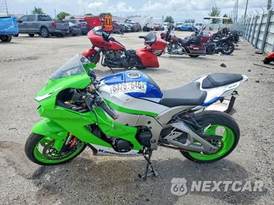 Trzecie zdjęcie samochodu z tyłu: 2024 KAWASAKI ZX1002 L VIN:JKBZXVL16RA012333 - miniatura