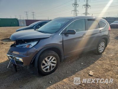 2015 HONDA CR-V EXL 5J6RM4H77FL035592 - główne zdjęcie licytacji z USA - miniatura
