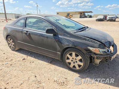 Czwarte zdjęcie samochodu z boku: 2009 HONDA CIVIC LX VIN:2HGFG12649H508446 - miniatura