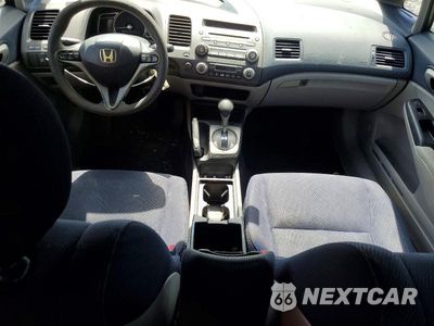 Zdjęcie 8 z 12 samochodu: 2009 HONDA CIVIC HYBRID VIN:JHMFA36299S013685 - miniatura
