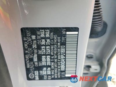 Zdjęcie 13 z 13 samochodu: 2023 HYUNDAI IONIQ 5 SEL VIN:KM8KNDAF8PU189810 - miniatura